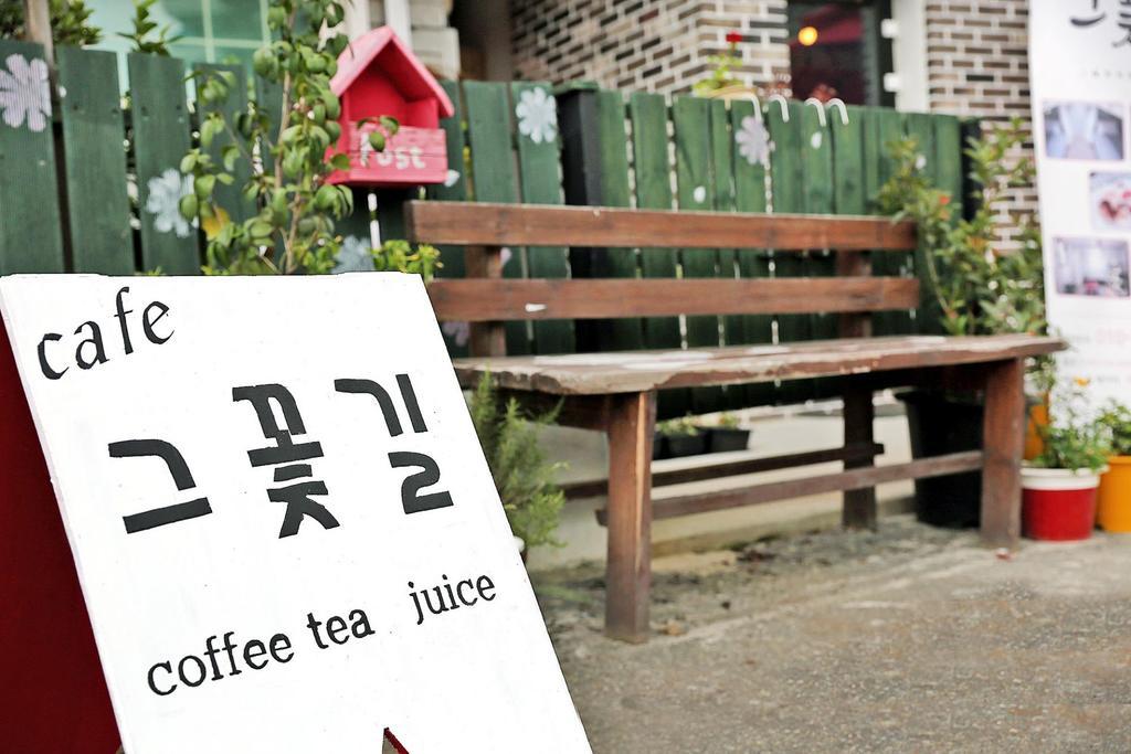 The Flower Road Guesthouse Suncheon Extérieur photo